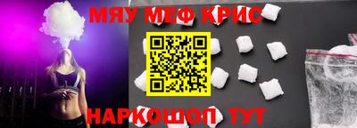 дмт Бузулук
