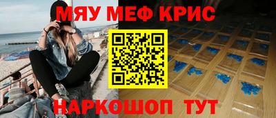 MDMA Усть-Джегута