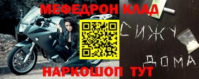 кокаин VHQ Бугуруслан