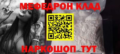 дмт Бузулук