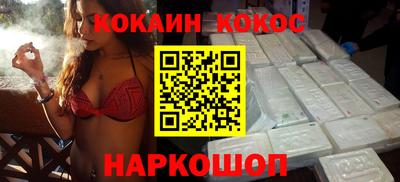 дмт Бузулук