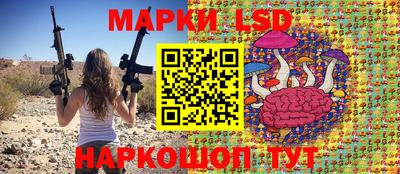 дмт Бузулук