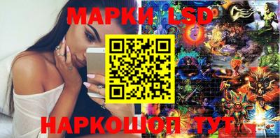 дмт Бузулук