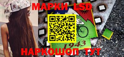 кокаин VHQ Бугуруслан