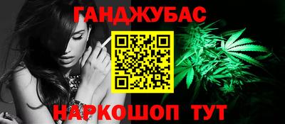 дмт Бузулук