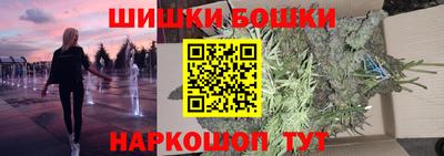 дмт Бузулук