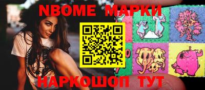 кокаин VHQ Бугуруслан