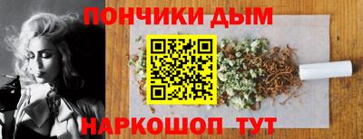 спиды Уссурийск
