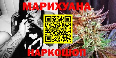 кокаин VHQ Бугуруслан