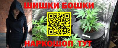 дмт Бузулук
