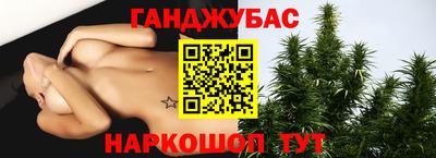 кокаин VHQ Бугуруслан