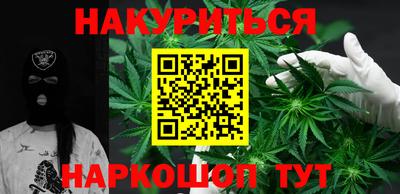 дмт Бузулук