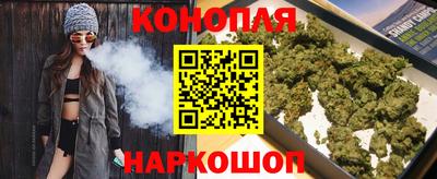 кокаин VHQ Бугуруслан