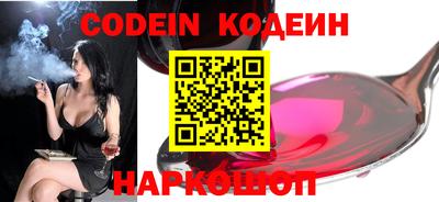 кокаин VHQ Бугуруслан