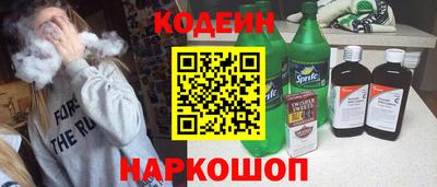 трава Будённовск