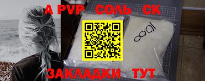 дмт Бузулук