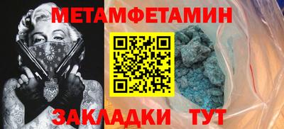 кокаин VHQ Бугуруслан