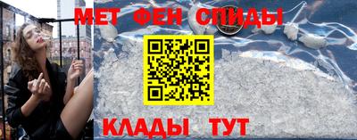дмт Бузулук