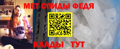 кокаин VHQ Бугуруслан