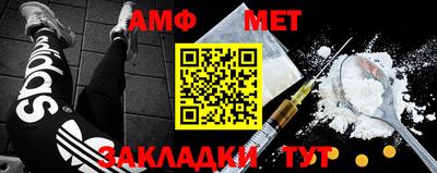 кокаин VHQ Бугуруслан