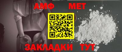 кокаин VHQ Бугуруслан