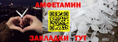 трава Будённовск
