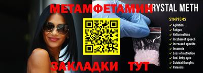 дмт Бузулук