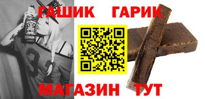 дмт Бузулук