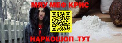 трава Будённовск