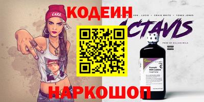 героин Усть-Илимск