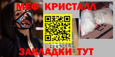 кокаин VHQ Бугуруслан