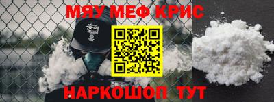 дмт Бузулук
